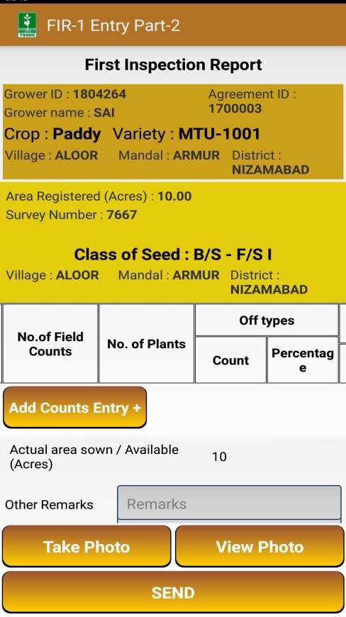 FIR-1 entry, part 2